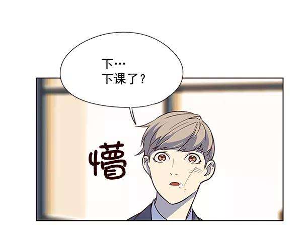 觉醒吧，铲屎官！7话