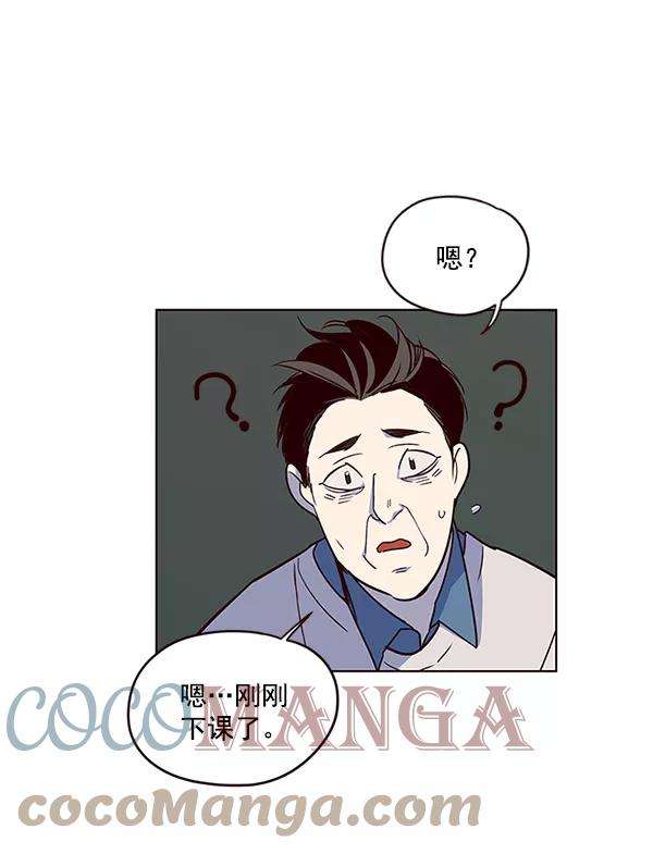 觉醒吧，铲屎官！7话