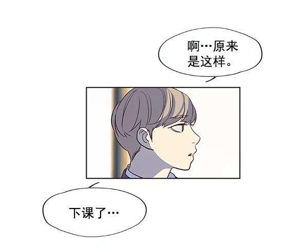 觉醒吧，铲屎官！7话