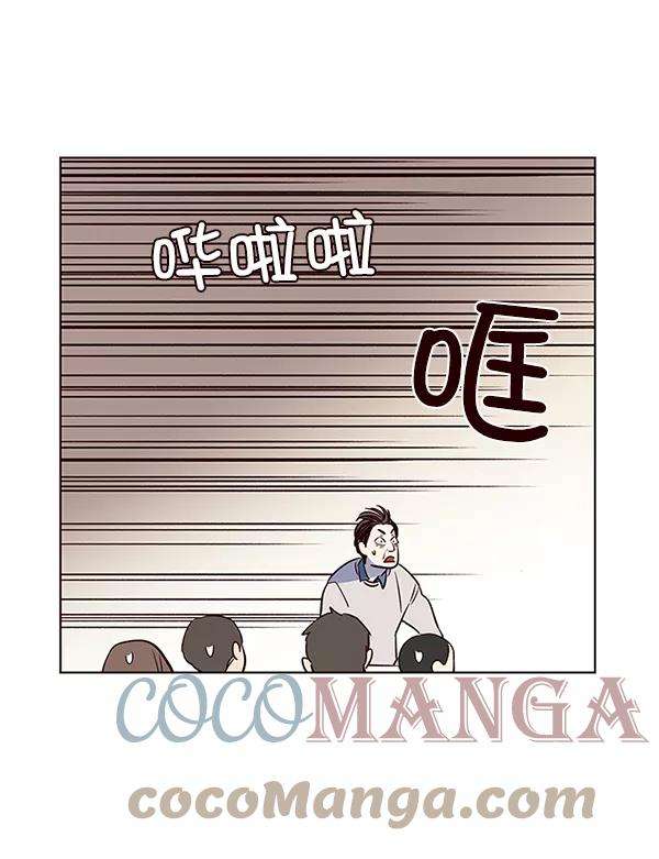 觉醒吧，铲屎官！7话