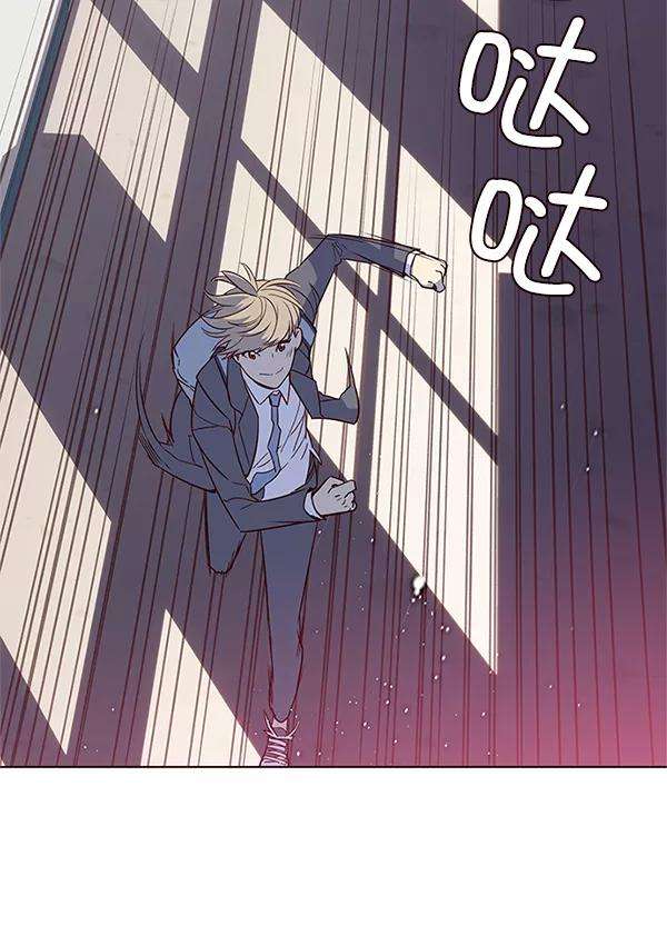 觉醒吧，铲屎官！7话