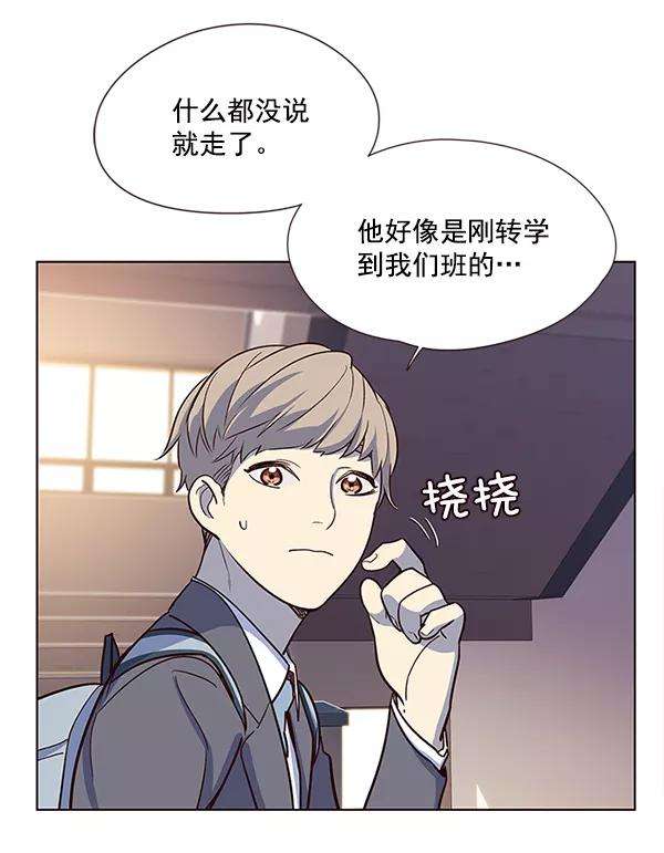 觉醒吧，铲屎官！7话