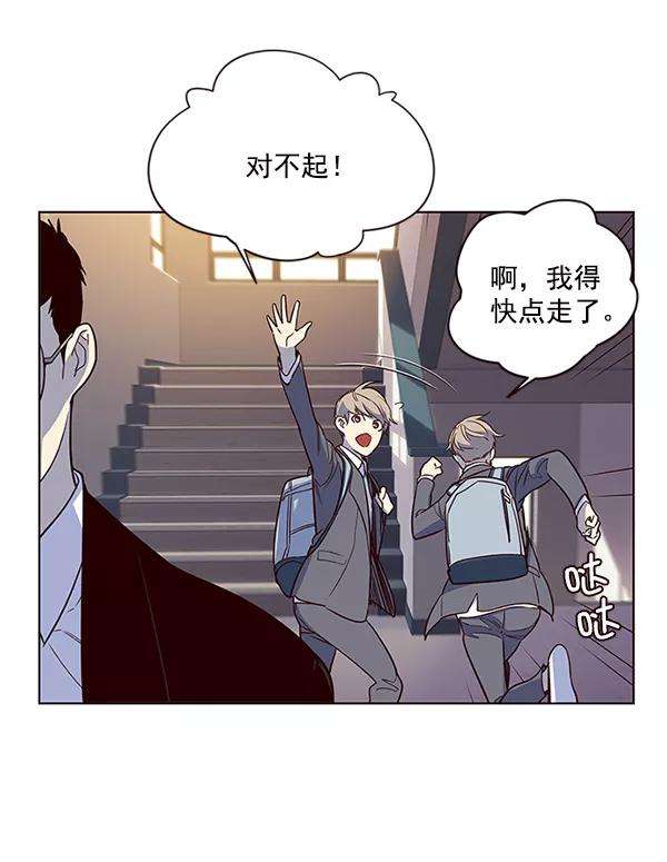 觉醒吧，铲屎官！7话