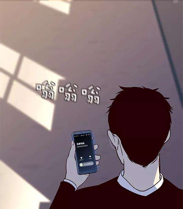 觉醒吧，铲屎官！7话