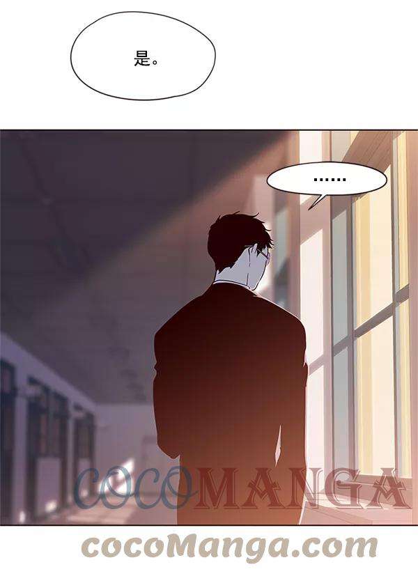 觉醒吧，铲屎官！7话