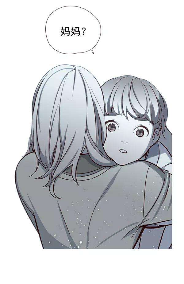 觉醒吧，铲屎官！7话