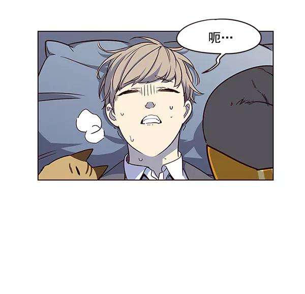 觉醒吧，铲屎官！8话