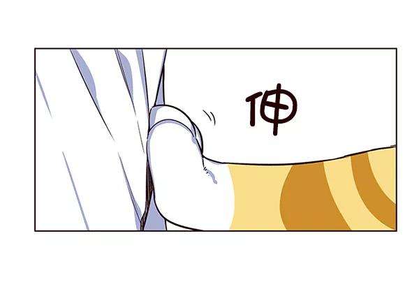 觉醒吧，铲屎官！8话