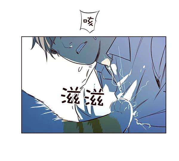 觉醒吧，铲屎官！8话
