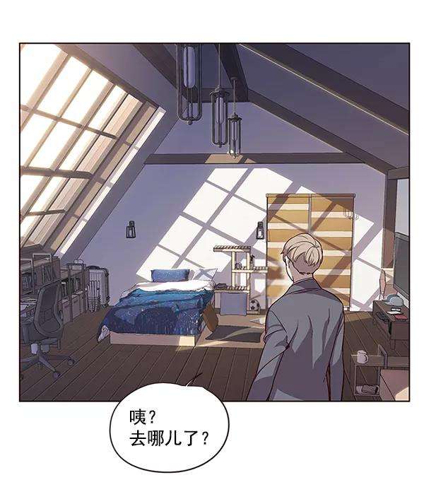 觉醒吧，铲屎官！9话