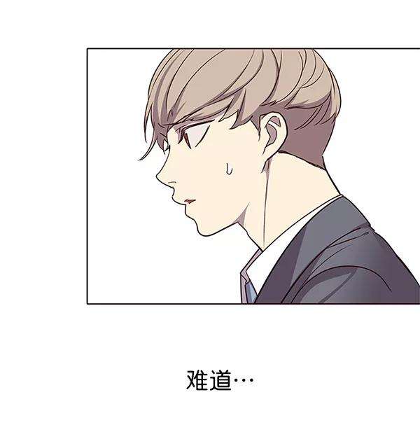 觉醒吧，铲屎官！9话