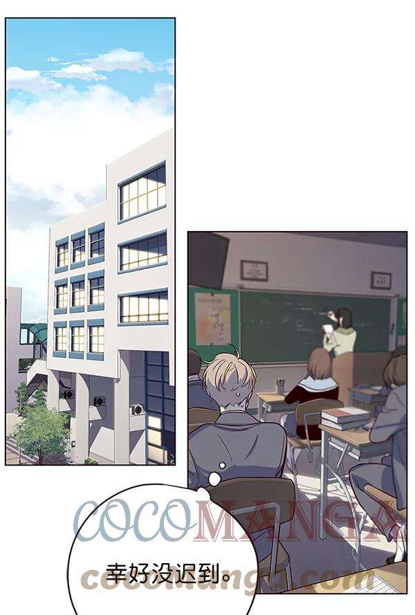 觉醒吧，铲屎官！9话