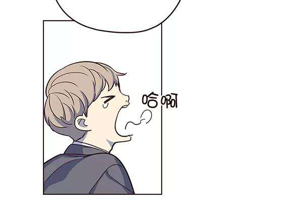 觉醒吧，铲屎官！9话