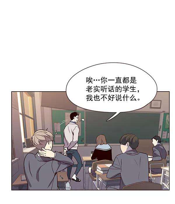 觉醒吧，铲屎官！9话