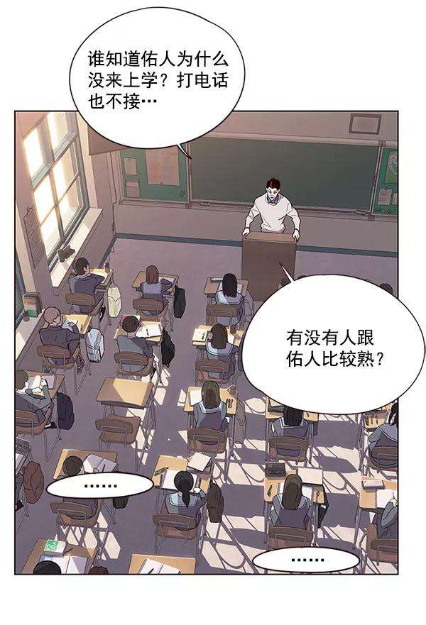 觉醒吧，铲屎官！9话