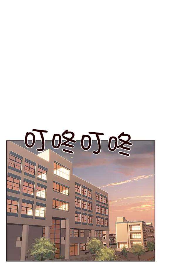 觉醒吧，铲屎官！9话