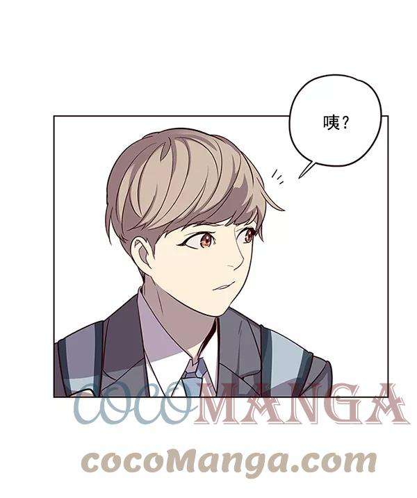 觉醒吧，铲屎官！9话