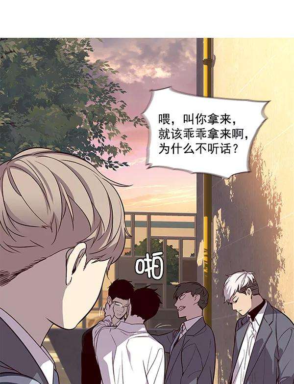 觉醒吧，铲屎官！9话