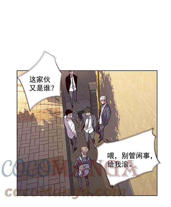 觉醒吧，铲屎官！9话