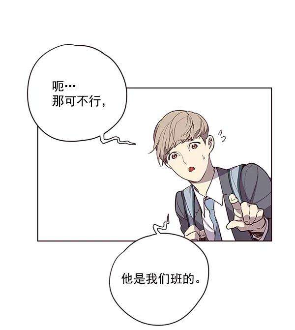 觉醒吧，铲屎官！9话