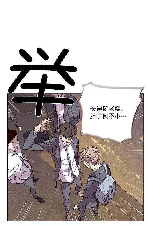 觉醒吧，铲屎官！9话