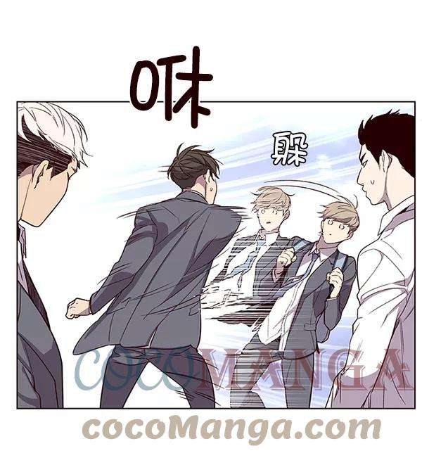 觉醒吧，铲屎官！9话