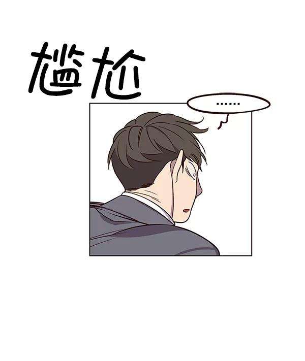 觉醒吧，铲屎官！9话