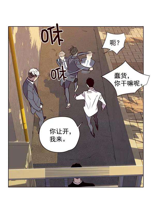 觉醒吧，铲屎官！9话