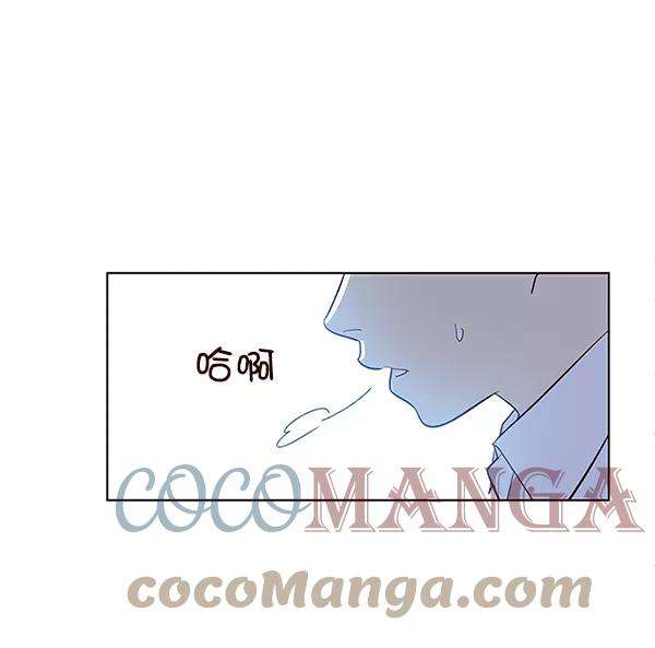 觉醒吧，铲屎官！9话