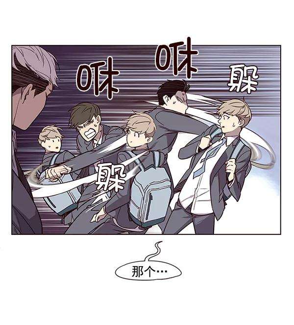 觉醒吧，铲屎官！9话