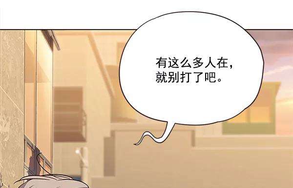 觉醒吧，铲屎官！9话