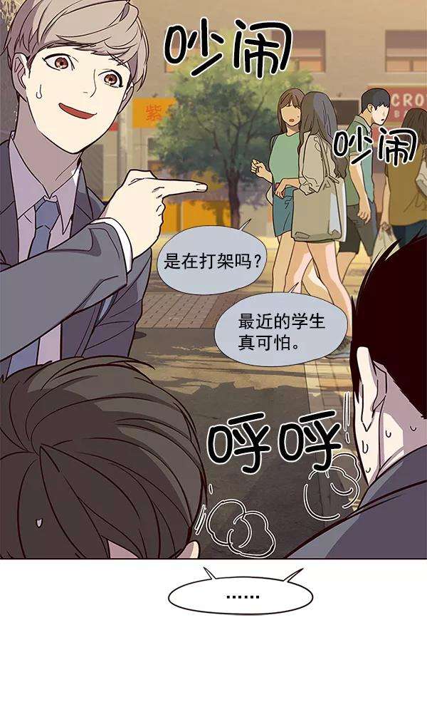 觉醒吧，铲屎官！9话