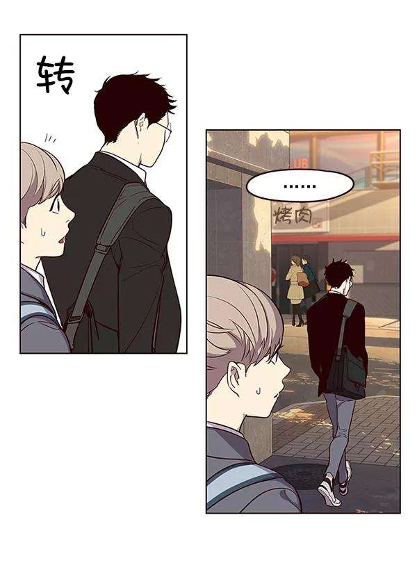 觉醒吧，铲屎官！9话