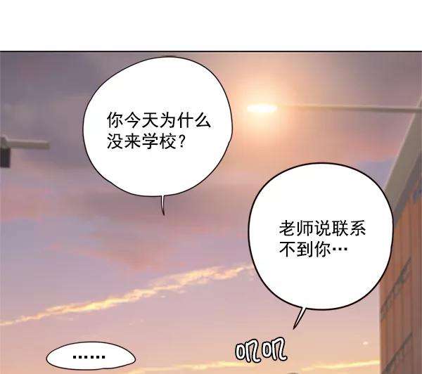 觉醒吧，铲屎官！9话