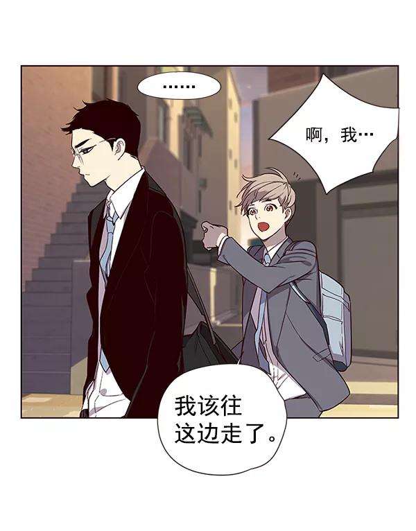 觉醒吧，铲屎官！9话