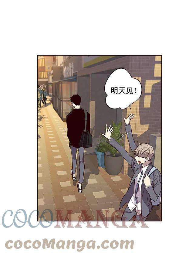 觉醒吧，铲屎官！9话