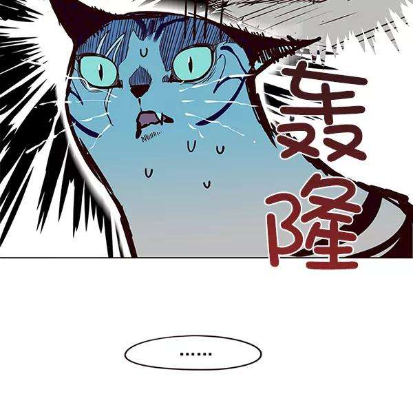 觉醒吧，铲屎官！10话