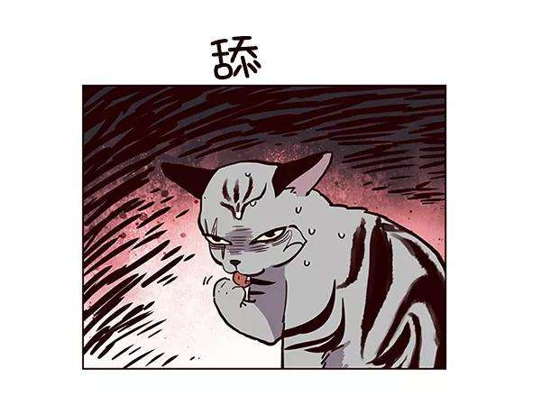 觉醒吧，铲屎官！10话