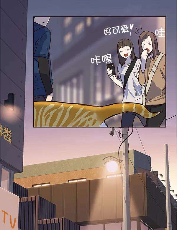 觉醒吧，铲屎官！10话