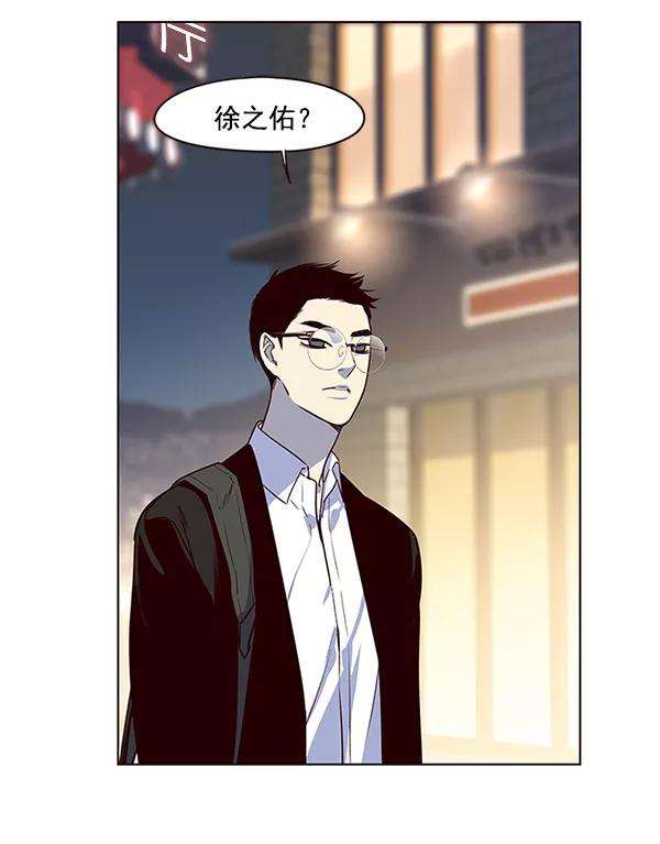 觉醒吧，铲屎官！10话
