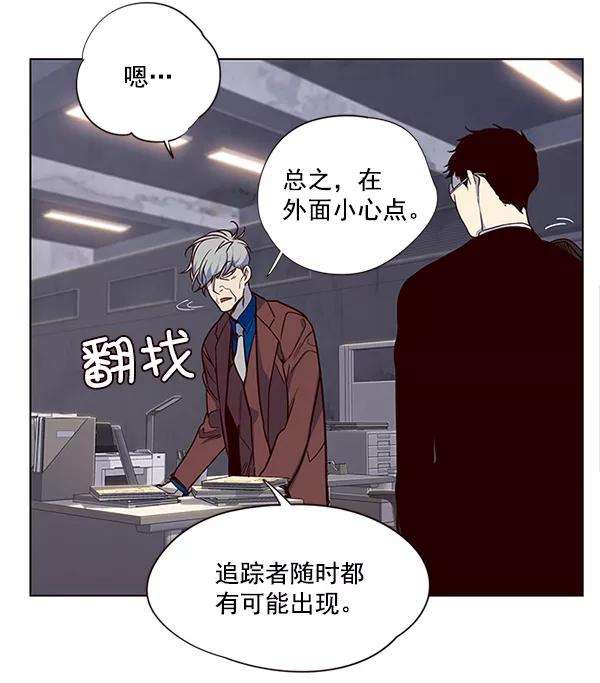觉醒吧，铲屎官！10话