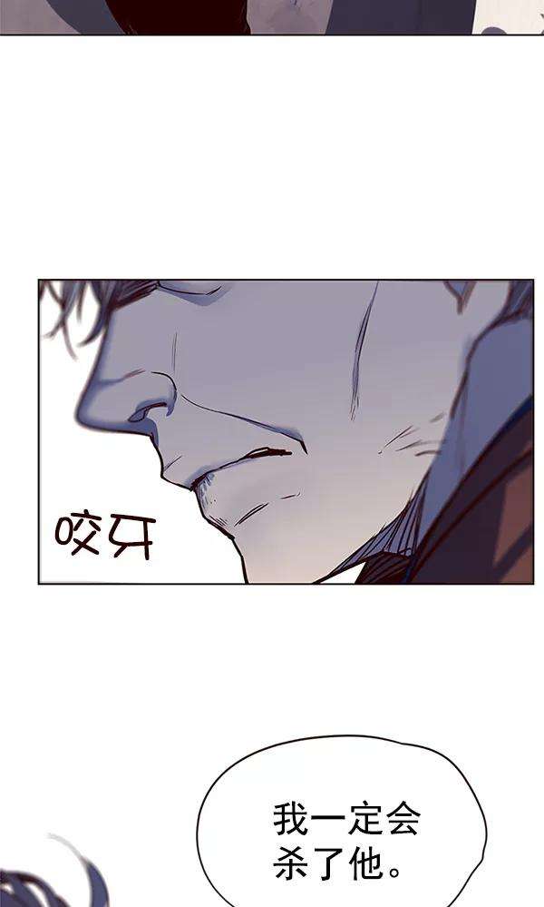 觉醒吧，铲屎官！10话