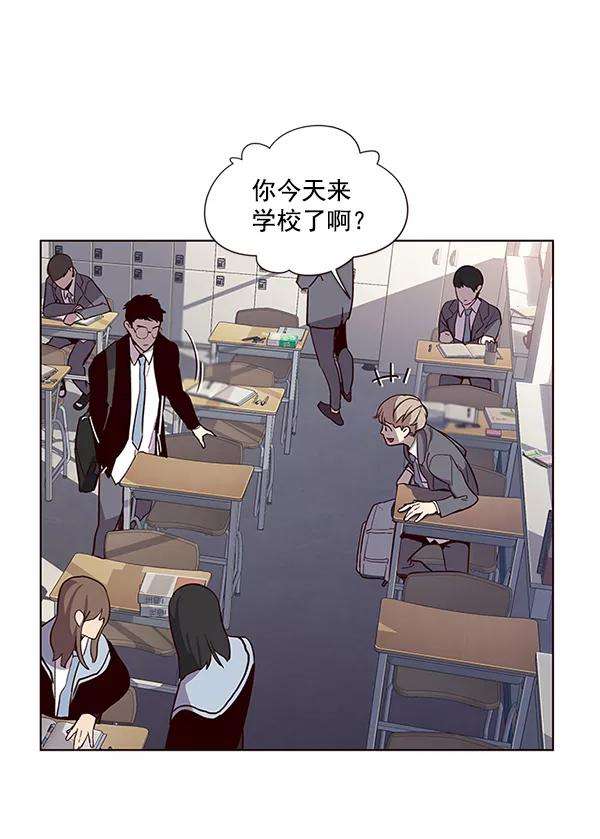 觉醒吧，铲屎官！11话