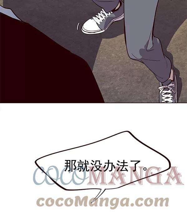 觉醒吧，铲屎官！11话