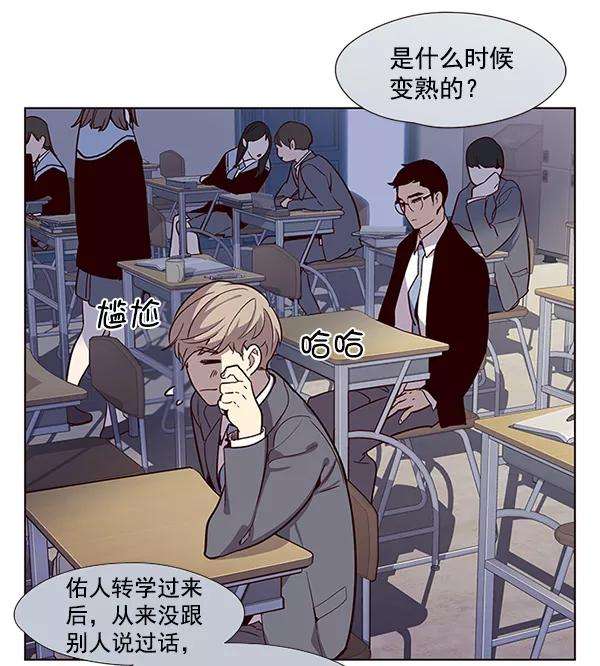觉醒吧，铲屎官！11话
