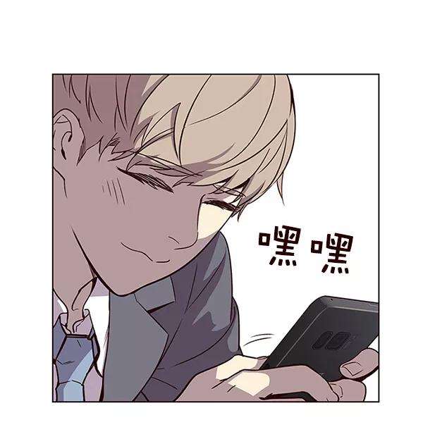 觉醒吧，铲屎官！11话