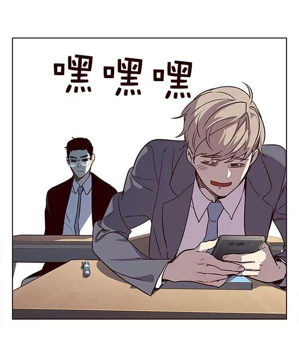 觉醒吧，铲屎官！11话