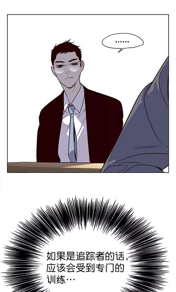 觉醒吧，铲屎官！11话