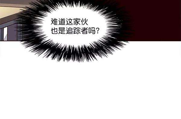 觉醒吧，铲屎官！11话