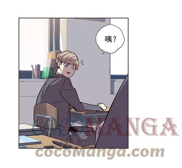 觉醒吧，铲屎官！11话